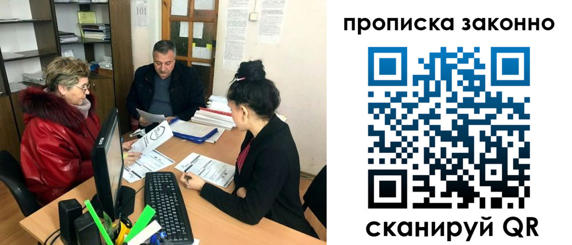найти адрес прописки в Калужской области