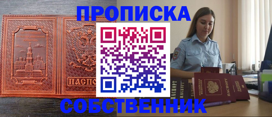 форма 3 в Калужской области